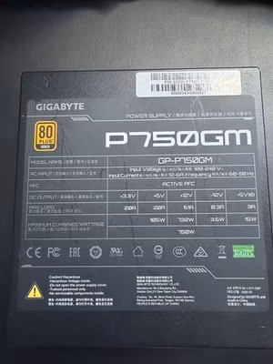 Gigabyte GP-P750GM 750W Modular Smart Fan Power Supply (Cables Included)