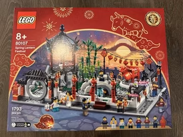 LEGO - 80107 - Seasonal - Spring Lantern Festival - New Sealed Box