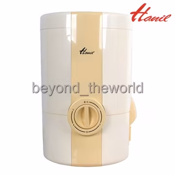 HANIL W-110 Portable Mini Compact Dryer for Laundary & Food Water Extractor 220V