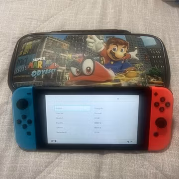 Nintendo Switch with Neon Blue and Neon Red Joy-Con (HAC-001-01)