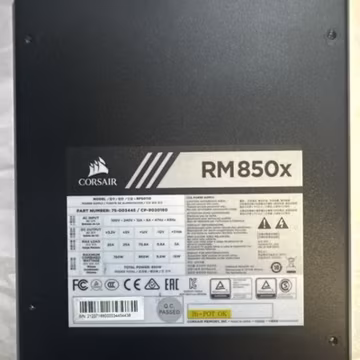 CORSAIR - RMx Series RM850x 80 PLUS Gold Fully Modular PSU (READ BELOW)