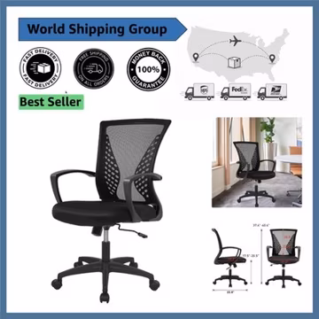 Ergonomic Mesh Office Chair | Height Adjustable, 250 lbs Load, Swivel Casters