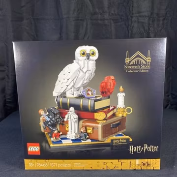 LEGO Harry Potter 76466 Sorcerer's Stone Collectors’ Edition Philosopher’s Stone