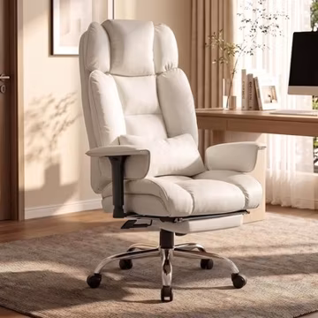 Executive Home Office Chairs with Footrest, Adjustable PU Leather Computer Chair
