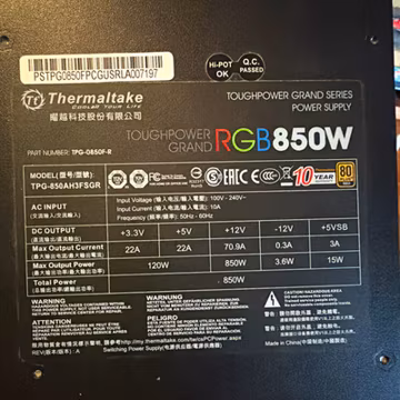 Thermaltake Toughpower Grand RGB 850W 80 Plus Gold Modular ATX PSU + PCI-E cable