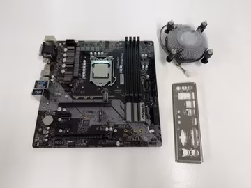 ASRock H370M Pro4 MATX + INTEL i5-8400 | LGA 1151 DDR4 w/Heatsink & IO Shield