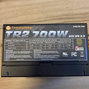 Thermaltake TR-700AL2NC-A Desktop Power Supply 700W ATX 12V 2.3 (P/N: TR-700)