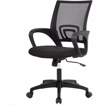 BestOffice Ergonomic Office Chair, Lumbar Support, Adjustable Height, Black