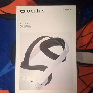 Oculus Quest 2 Elite Strap for Standalone VR Headset - White/Black