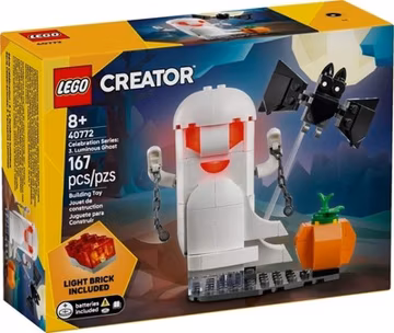 Lego 40772: Luminous Ghost Limited Edition - New In Box