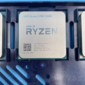 (LOT OF 7) AMD Ryzen 3 Pro 2200G AM4 CPU 3.50GHz Desktop Processor