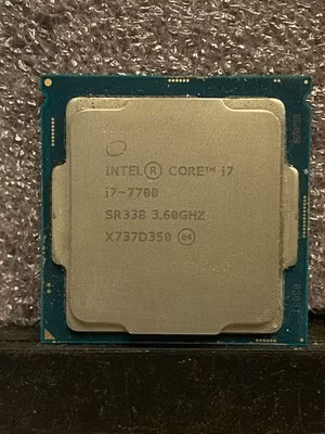 Intel Core i7-7700 (SR338) @ 3.60GHz / 8MB /Socket 1151