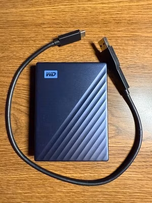 WD My Passport Ultra 5TB Portable External Hard Drive Blue WDBFTM0050BBL