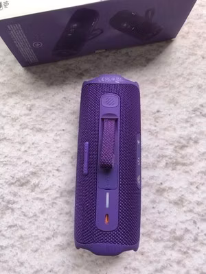 JBL Flip 7 Portable Bluetooth Speaker Waterproof Wireless Outdoor Bass Purple
