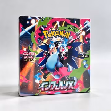 Pokemon Card Game Inferno X Mega M2 Japanese Booster Box Factory Sealed