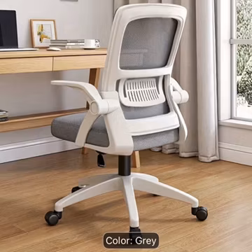 Grey Mesh Back Office/Desk Chair w/ Armrests & Lumbar Support Swivel Casters