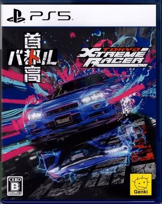 Tokyo Xtreme Racer for PlayStation 5™
