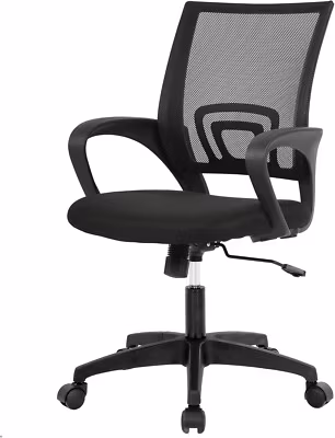 Home Office Chair Desk Computer Chair Adjustable Ergonomic with Lumbar Support