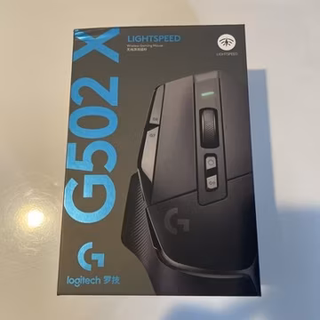 Logitech G502 X LIGHTSPEED Wireless Gaming mouse with LIGHTFORCE - Mouse Only