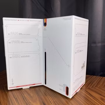 Xbox Starfield White Vinyl Magnetic Skin for Microsoft Xbox Series X