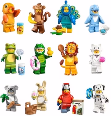 Lego Series 28 Animal Collectible Minifigures 71051 New Factory Sealed You Pick!