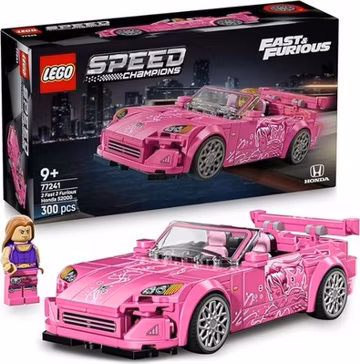 ⭐ LEGO Speed Champions 2 Fast 2 Furious Honda S2000 Car Toy 77241⭐
