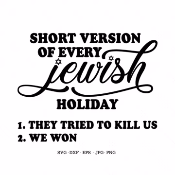 Hanukkah Gift, Hebrew Shirt, Hanukkah Decorations, Jewish Home, Holiday Gift Idea, Shabbat, Jewish Gift