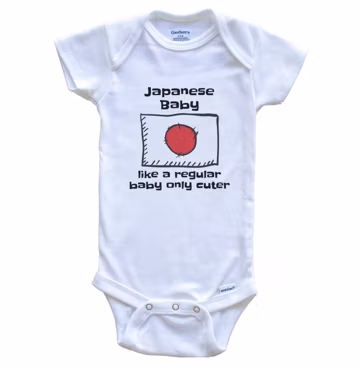 Japanese Baby Like A Regular Baby Only Cuter Funny Japan Flag Baby Bodysuit - Funny Baby Shower Gift
