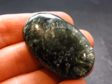 Large Polished Seraphinite Clinochlore Angels Wings Piece From Russia - 1.6" - 17.86 Grams