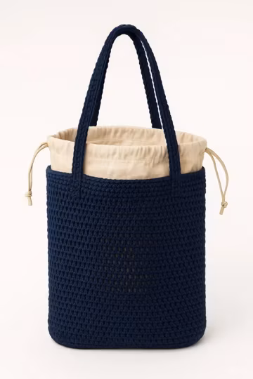 Cotton Purse Insert with Drawstring – Bag Liner for Crochet or Knit Bags – Inner Bag with Leather Cord – Handmade Organizer Pouch