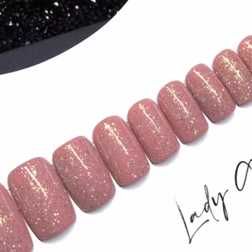 Mauve Pink AB Shimmer Short Square Press on Nails (Set of 28)