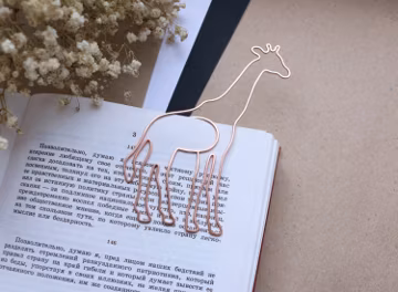 Giraffe Bookmark: Personalized Hand Stamped Wire Paper clip