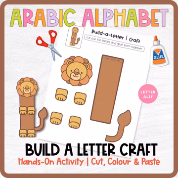 Arabic Letter Alif Craft - Build a Letter Activity for Kids - Islamic Printable for Preschool & Homeschool Learning