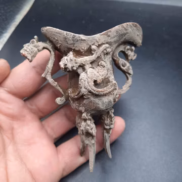 Ancient Near Eastern Bronze Animal Vessel
