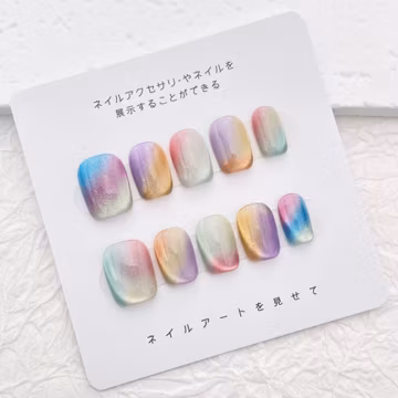 Rainbow Ombre Press On Nails: Short Cat Eye Handmade Nail Set