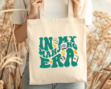 MahjongTote Bag for Mom Mahjong Set Mahjong Tiles Board Game T-shirt Game Night TShirt Girl Gamer Retro Gaming Video Game In My Mahjong Era