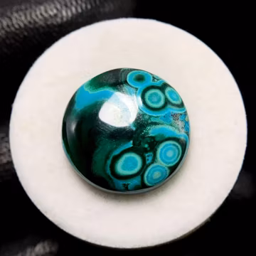 Malachite Chrysocolla, Round Cabochon, 19x5 MM, 19 CTS, Beautiful Cabochon,#23969