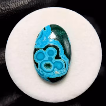 Malachite Chrysocolla, Oval Cabochon, 21x14x5 MM, 9 CTS, Beautiful Cabochon,#23968