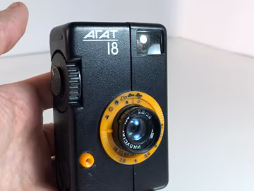 AGAT-18 , Soviet, 35-mm film, half-frame camera, camera AGAT-18 , USSR, very rare and popular