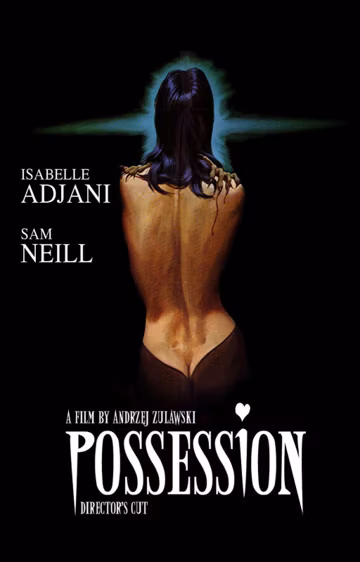 Possession (1981) Movie Poster