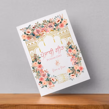 Punjabi Geet Wedding Booklet: Sangeet & Dholki Songs (Digital Download)