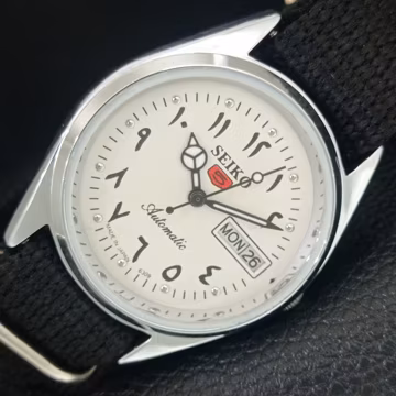 Vintage Refurbished Seiko 5 Automatic 6309a Japan Mens Day/Date Arabic White Color Dial Transparent Back Wrist Watch a442402-1