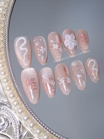 Full of Good Fortune | Press On Nails, Acrylic Nails, Reusable Fake Nails, Custom Nails, Handmade Nails, Flower Nails, xhj351