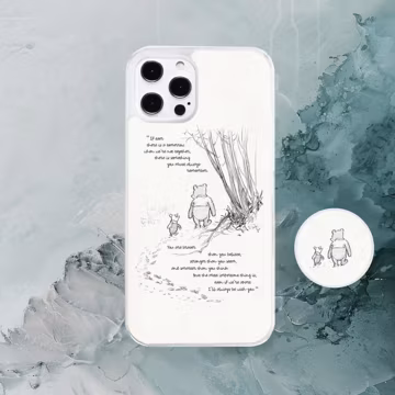 Winnie The Pooh Quote Phone Case
