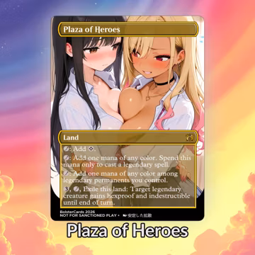Plaza of Heroes Anime Waifu Playtest Proxy Card: Custom TCG Art