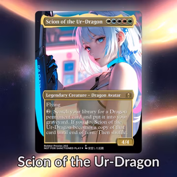 Scion of the Ur-Dragon Anime Waifu Playtest Proxy Card: Custom TCG Art