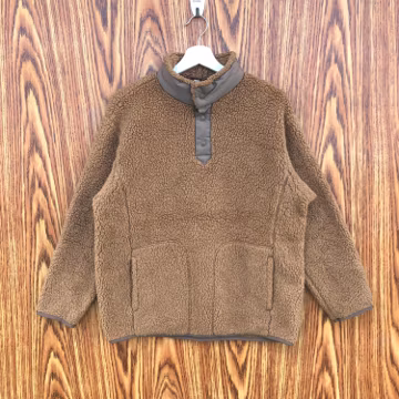 Vintage White Mountaineering X Uniqlo Brown Sherpa Faux Fur Fleece Jacket
