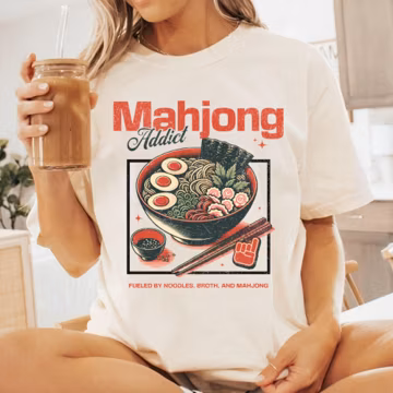 Comfort Colors® Mahjong Shirt, Summer Mahjong Player T-Shirt, Trendy Gift for Mah Jong Player, Funny Mahj Host Tee, Girls Game Night Apparel
