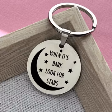 Personalized Stainless Steel Keychain: Inspirational Starry Night Charm