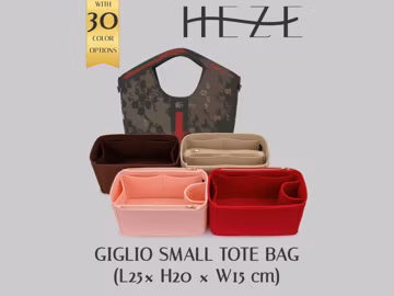 Giglio Small Tote Bag Organizer | 2mm Felt Insert with Multiple Styles & Pocket Options, 36 Colors